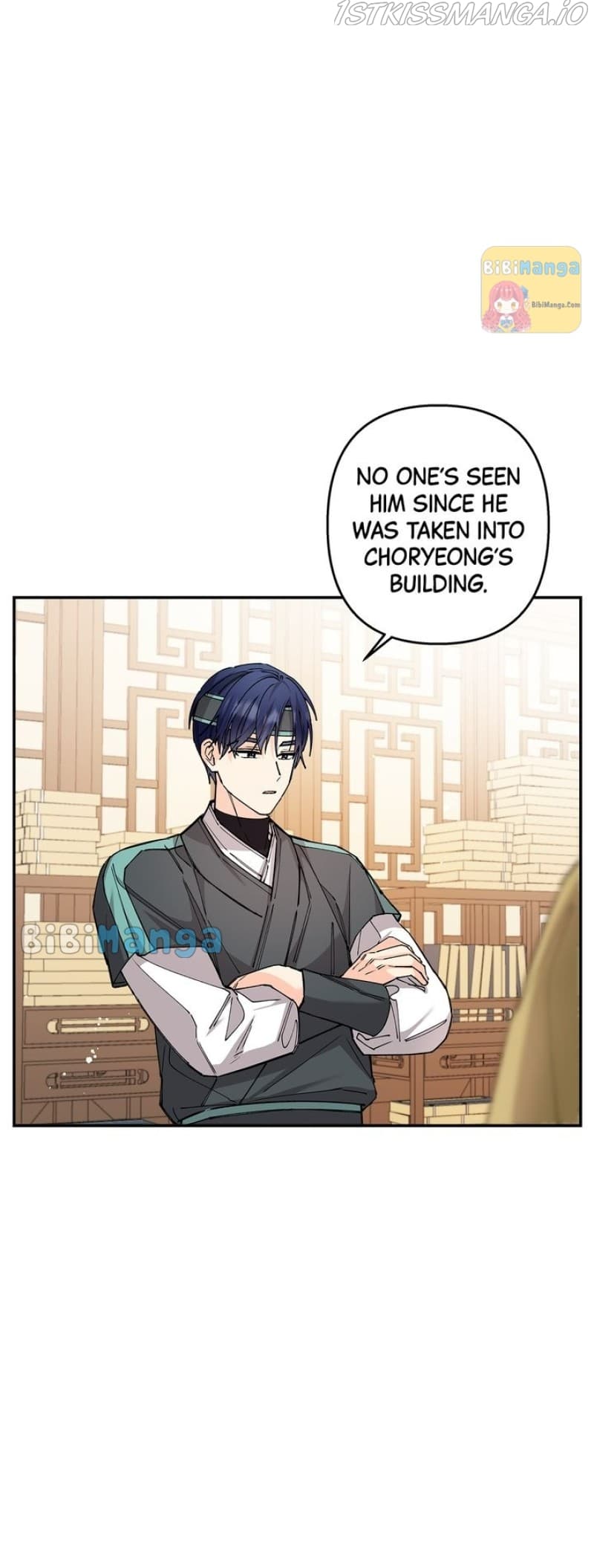 Page https://readmanhwaverse.com/images/cradle-of-heaven/chapter-53/023.jpg