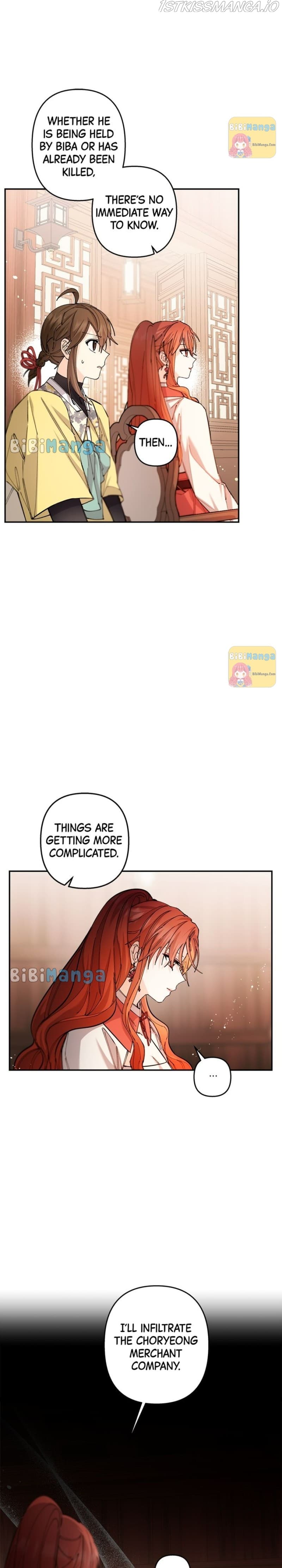 Page https://readmanhwaverse.com/images/cradle-of-heaven/chapter-53/024.jpg