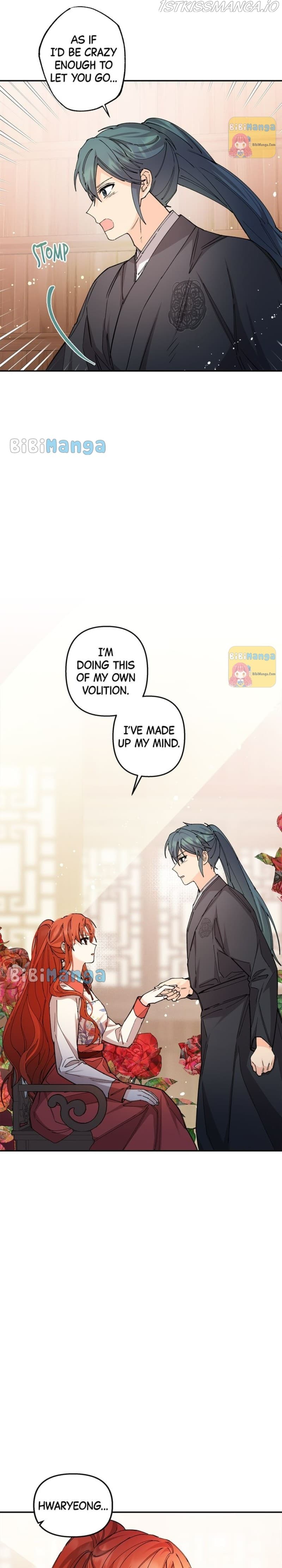 Page https://readmanhwaverse.com/images/cradle-of-heaven/chapter-53/028.jpg