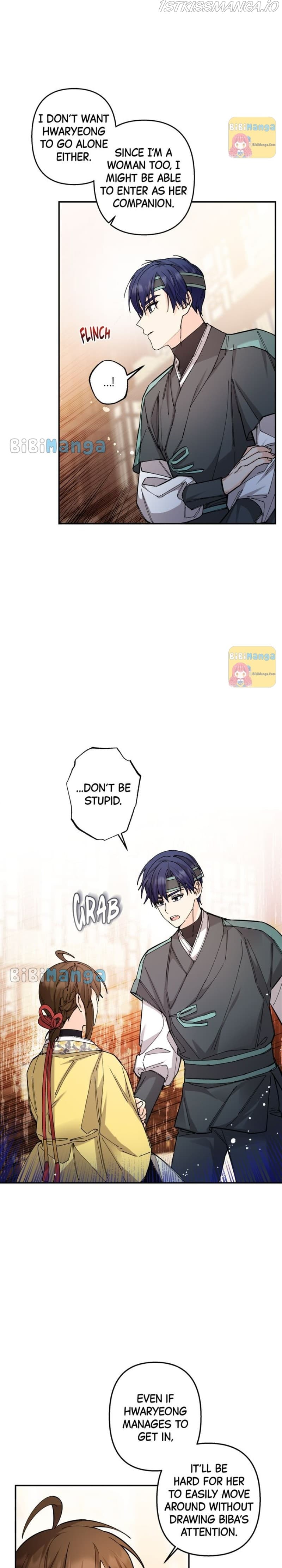 Page https://readmanhwaverse.com/images/cradle-of-heaven/chapter-53/032.jpg