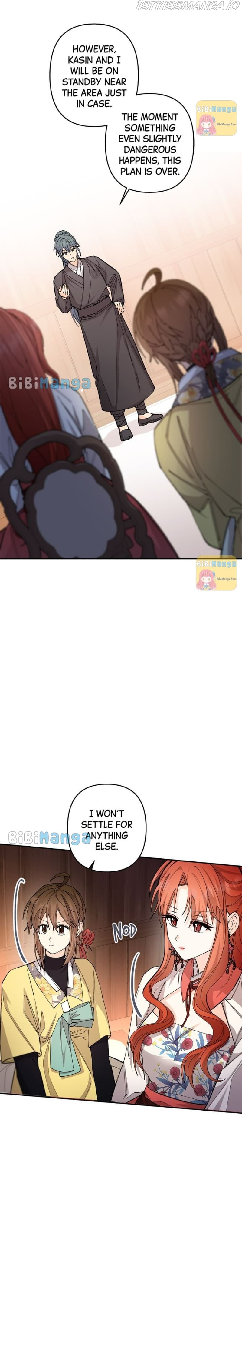 Page https://readmanhwaverse.com/images/cradle-of-heaven/chapter-53/038.jpg