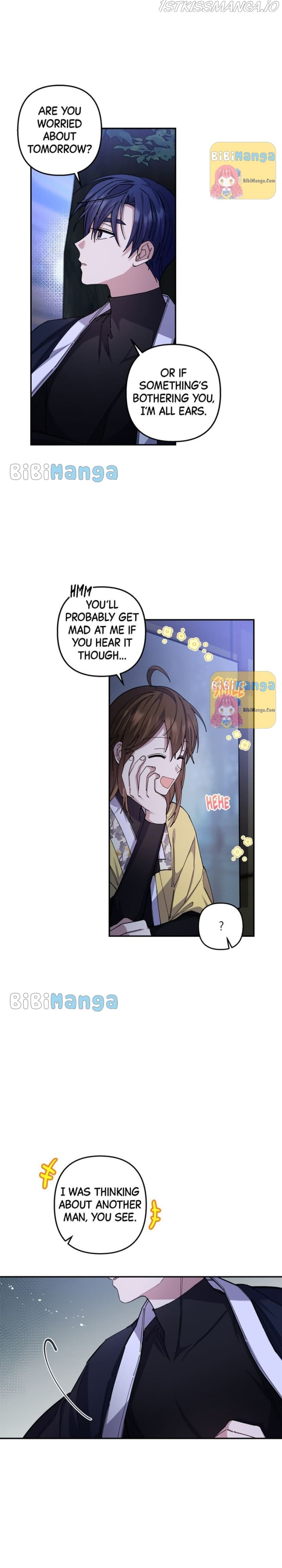 Page https://readmanhwaverse.com/images/cradle-of-heaven/chapter-54/004.jpg
