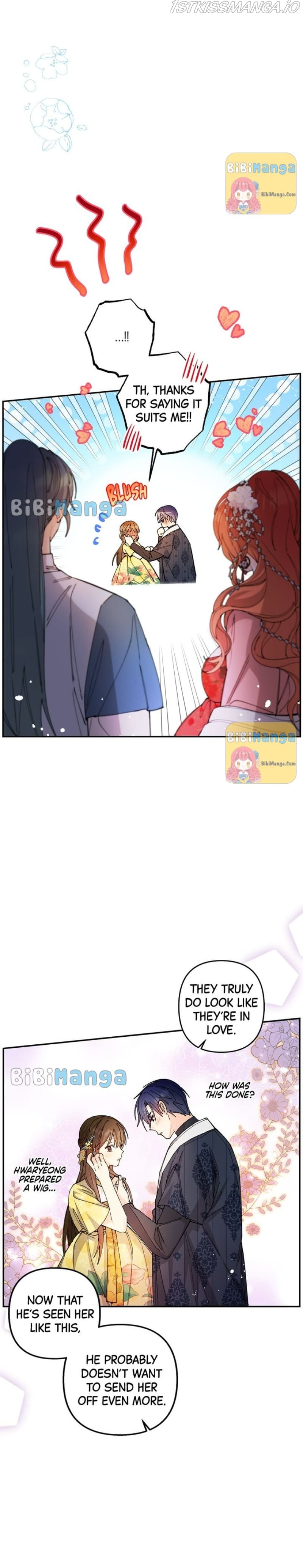 Page https://readmanhwaverse.com/images/cradle-of-heaven/chapter-54/024.jpg