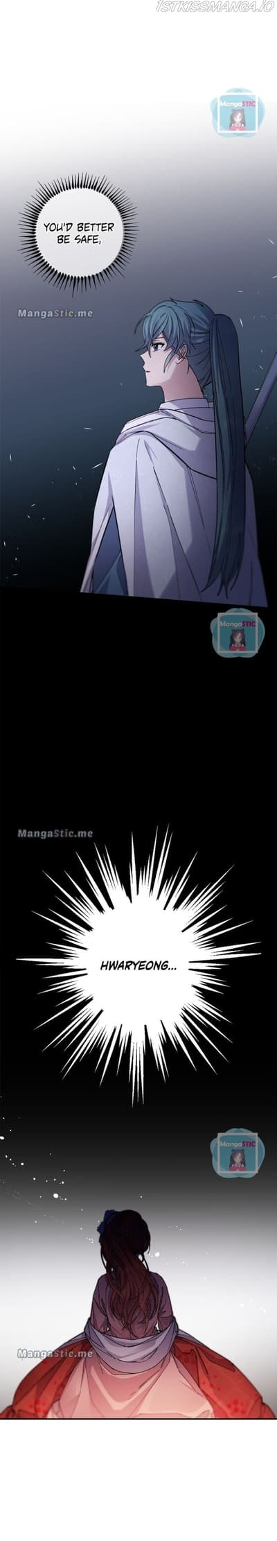 Page https://readmanhwaverse.com/images/cradle-of-heaven/chapter-57/24.jpg