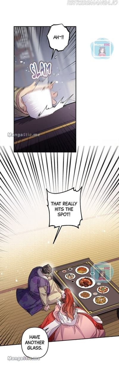 Page https://readmanhwaverse.com/images/cradle-of-heaven/chapter-57/25.jpg