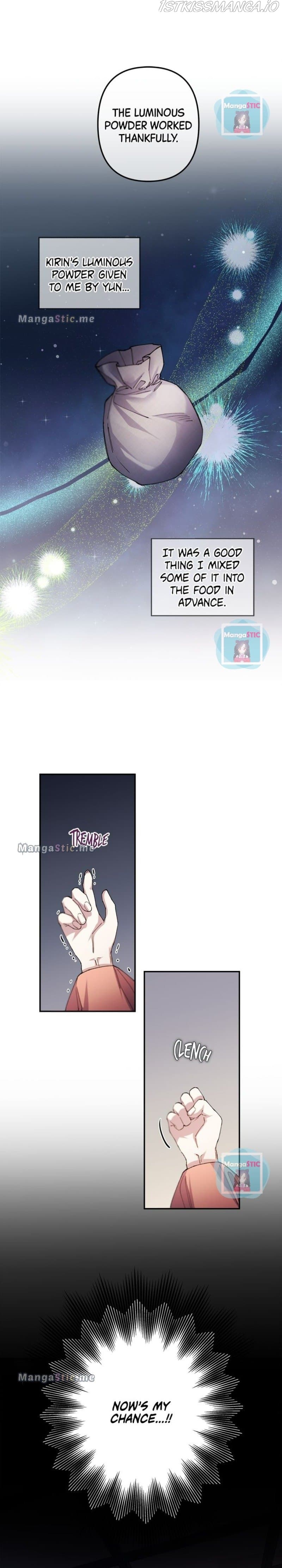 Page https://readmanhwaverse.com/images/cradle-of-heaven/chapter-57/31.jpg