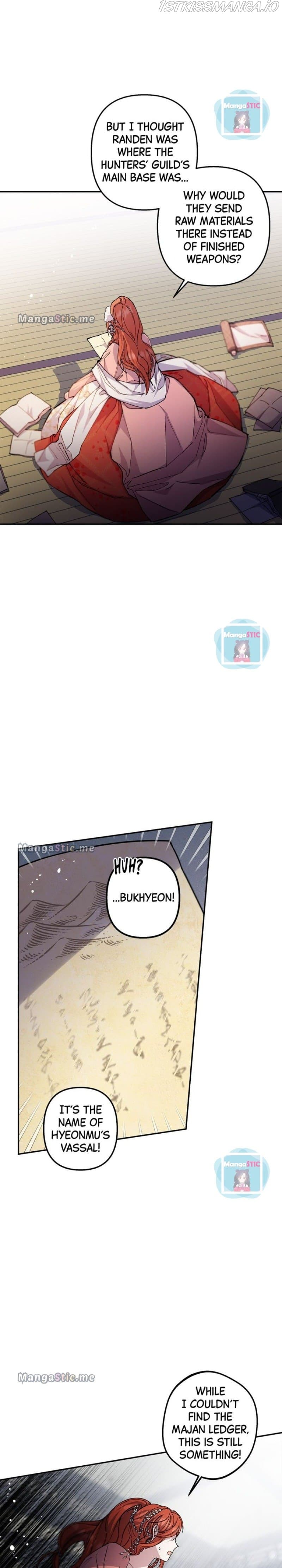 Page https://readmanhwaverse.com/images/cradle-of-heaven/chapter-57/36.jpg