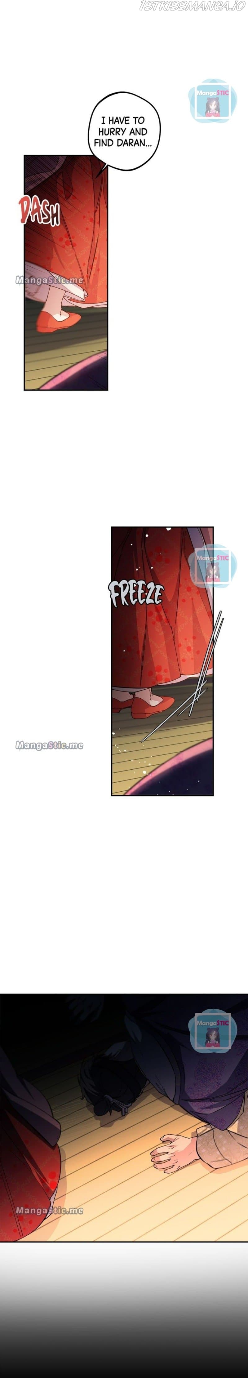 Page https://readmanhwaverse.com/images/cradle-of-heaven/chapter-57/38.jpg