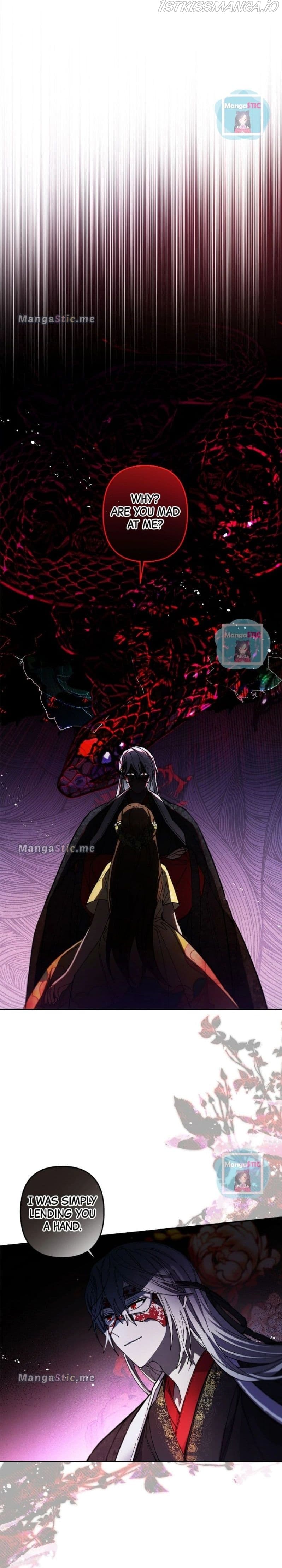 Page https://readmanhwaverse.com/images/cradle-of-heaven/chapter-58/05.jpg