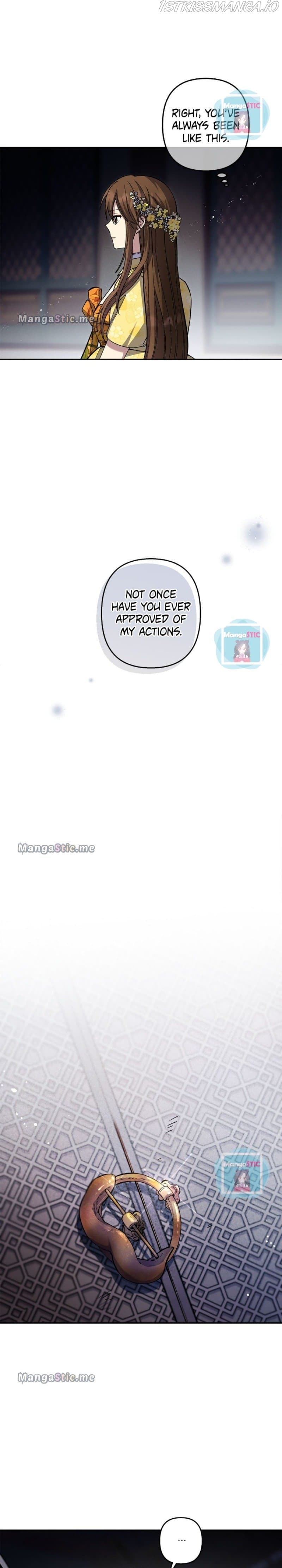 Page https://readmanhwaverse.com/images/cradle-of-heaven/chapter-58/07.jpg