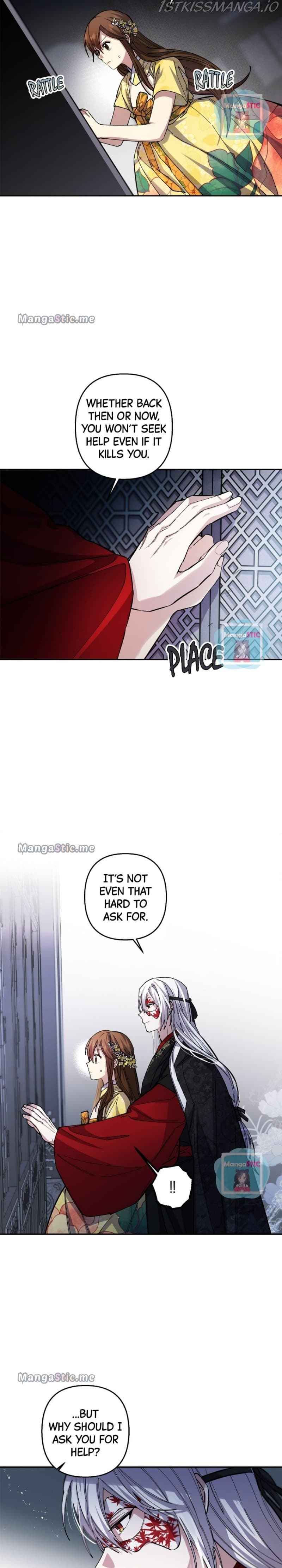 Page https://readmanhwaverse.com/images/cradle-of-heaven/chapter-58/08.jpg