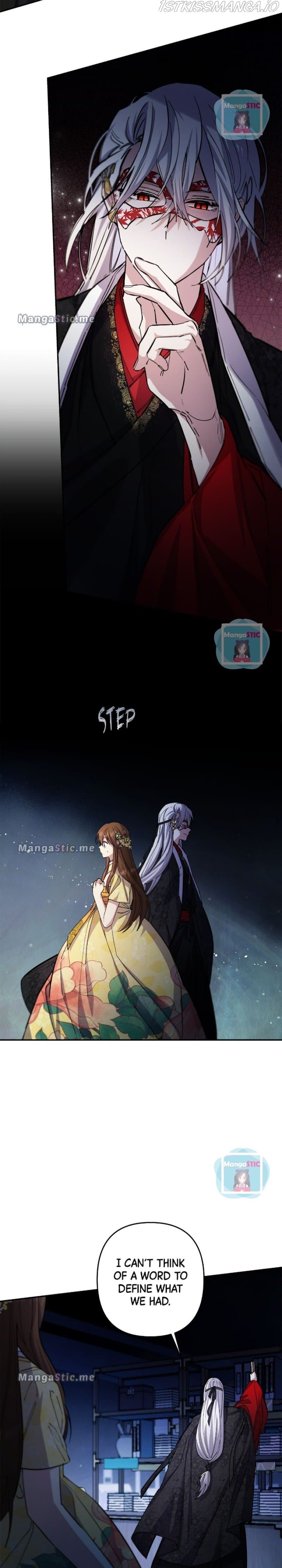 Page https://readmanhwaverse.com/images/cradle-of-heaven/chapter-58/13.jpg