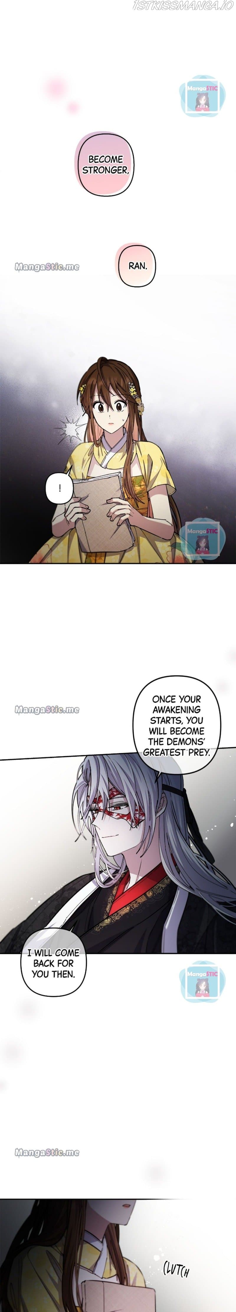 Page https://readmanhwaverse.com/images/cradle-of-heaven/chapter-58/15.jpg