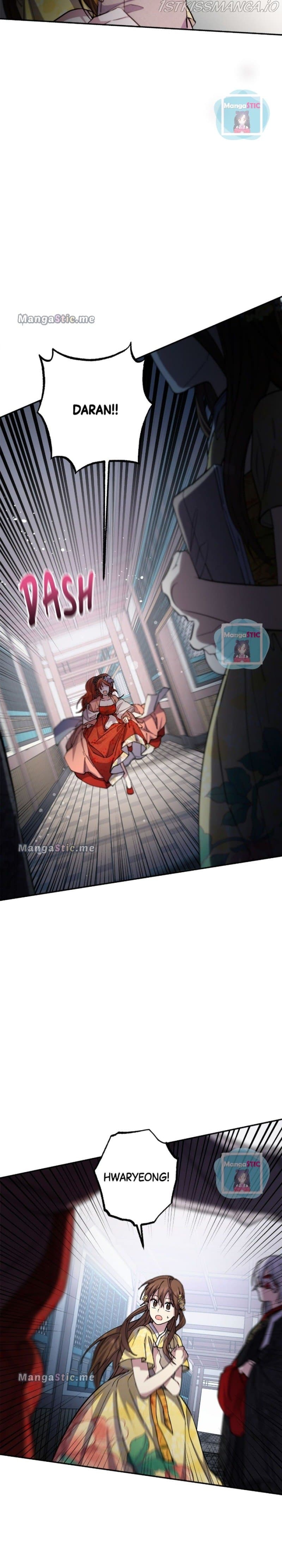 Page https://readmanhwaverse.com/images/cradle-of-heaven/chapter-58/16.jpg