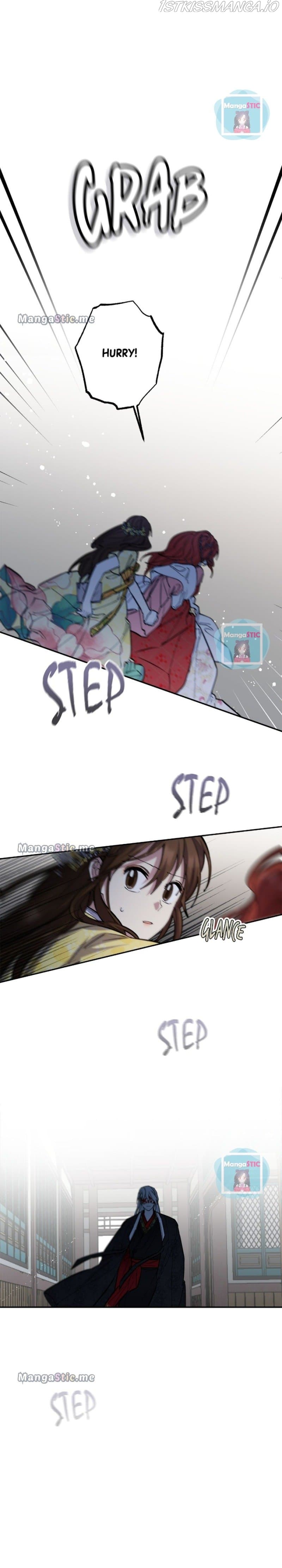 Page https://readmanhwaverse.com/images/cradle-of-heaven/chapter-58/18.jpg