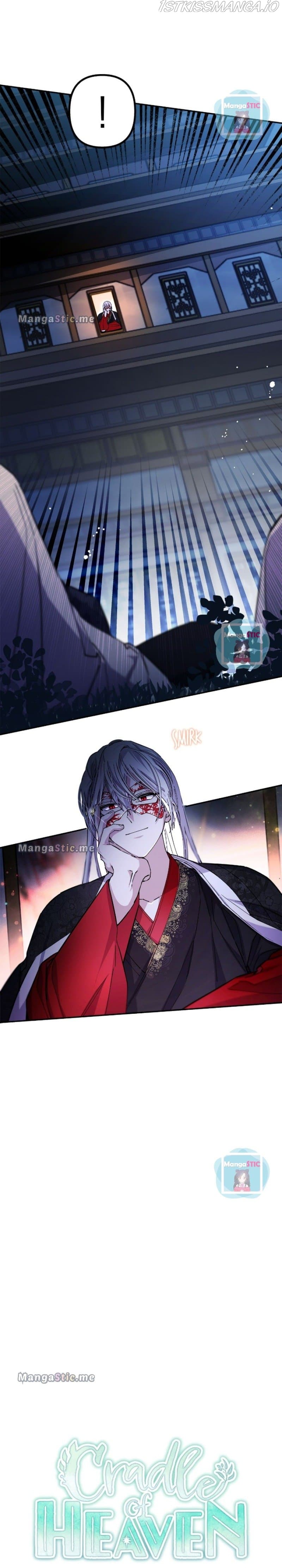 Page https://readmanhwaverse.com/images/cradle-of-heaven/chapter-58/29.jpg