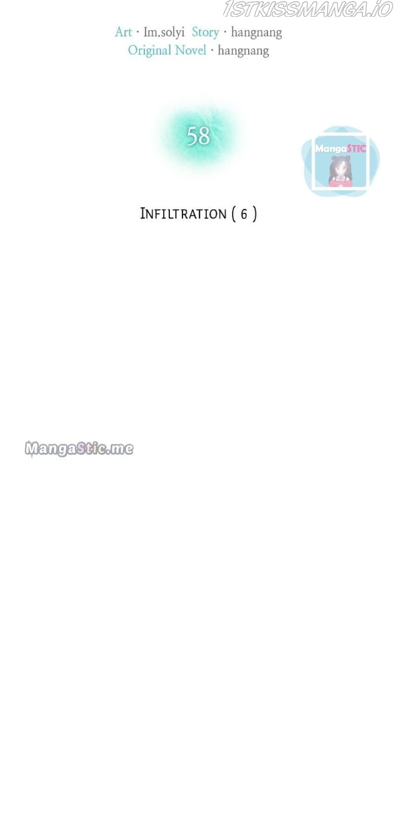 Page https://readmanhwaverse.com/images/cradle-of-heaven/chapter-58/30.jpg