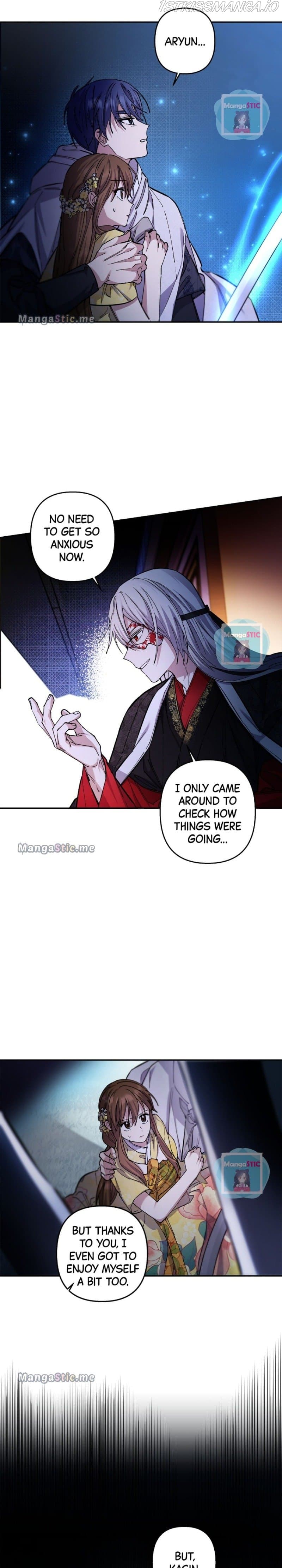 Page https://readmanhwaverse.com/images/cradle-of-heaven/chapter-58/31.jpg