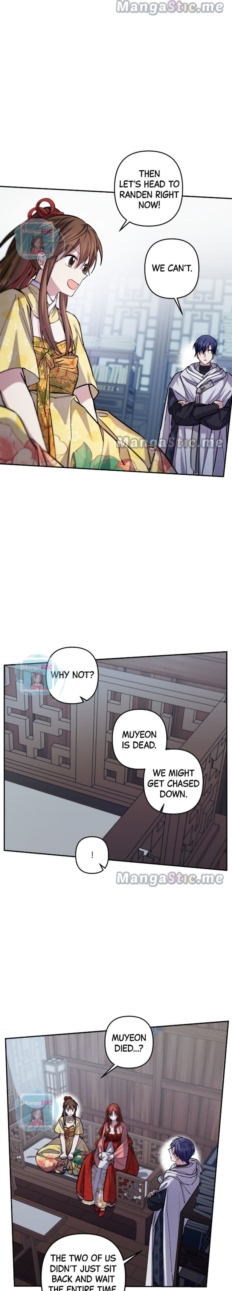 Page https://readmanhwaverse.com/images/cradle-of-heaven/chapter-59/6.jpg
