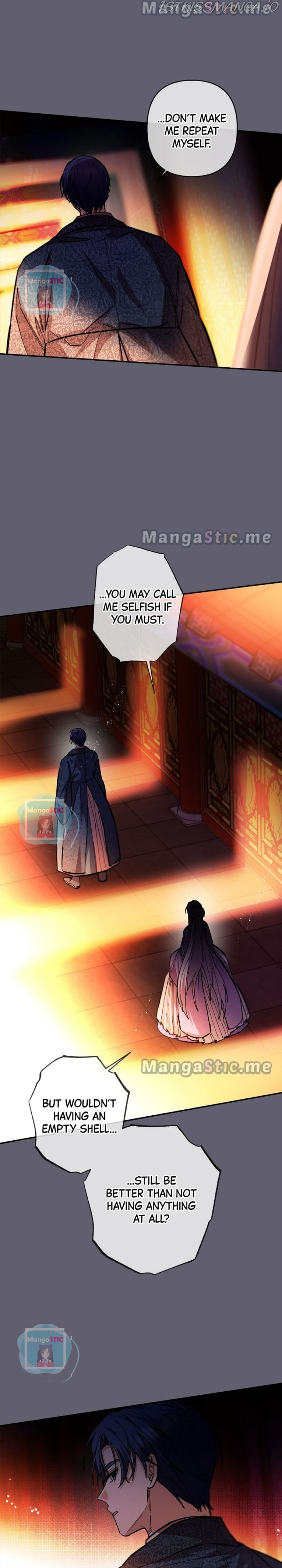 Page https://readmanhwaverse.com/images/cradle-of-heaven/chapter-63/018.jpg