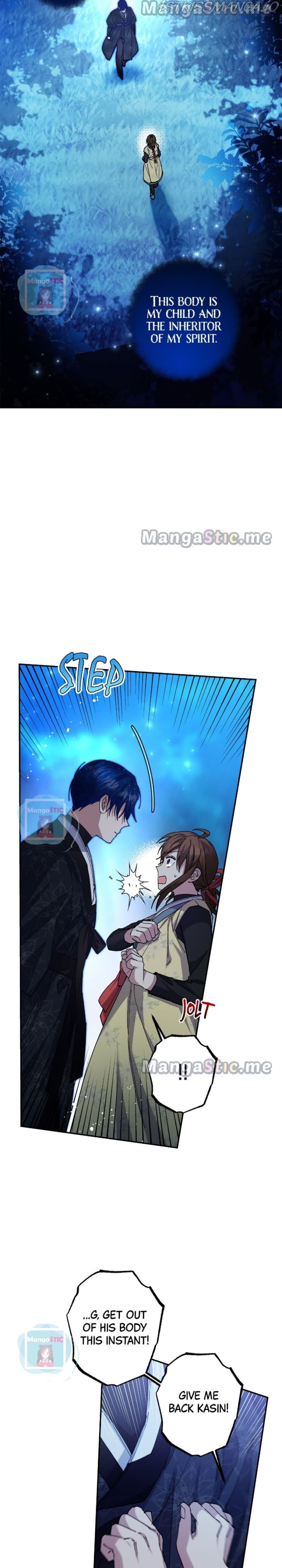 Page https://readmanhwaverse.com/images/cradle-of-heaven/chapter-63/030.jpg