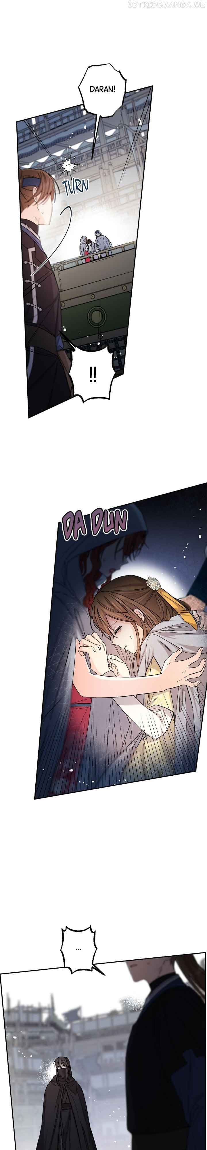 Page https://readmanhwaverse.com/images/cradle-of-heaven/chapter-70/17.jpg