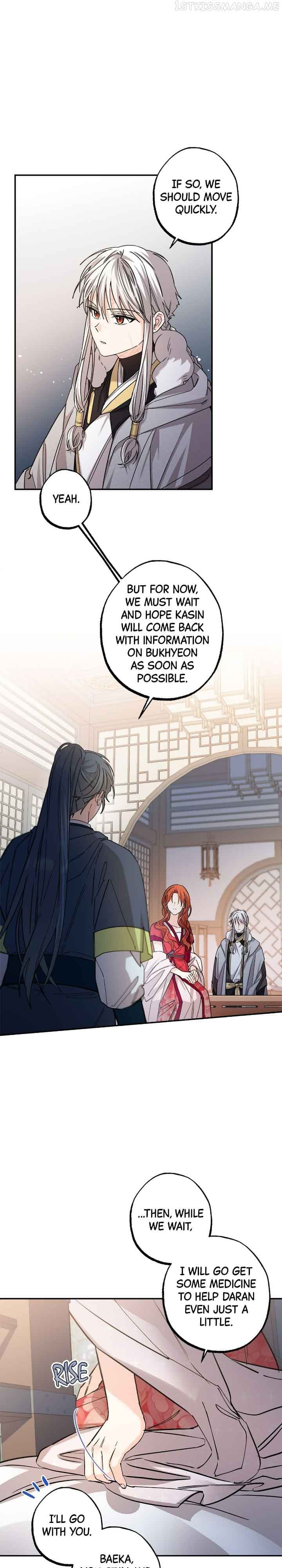 Page https://readmanhwaverse.com/images/cradle-of-heaven/chapter-70/27.jpg