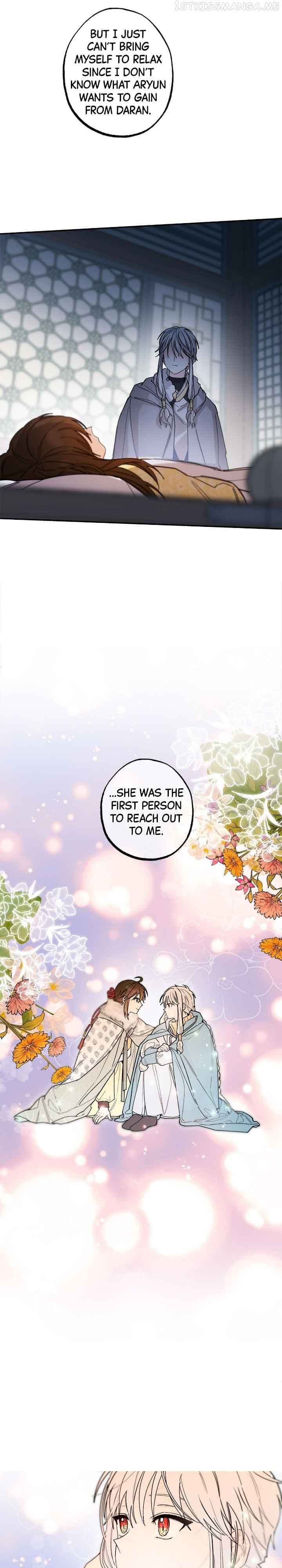 Page https://readmanhwaverse.com/images/cradle-of-heaven/chapter-70/36.jpg