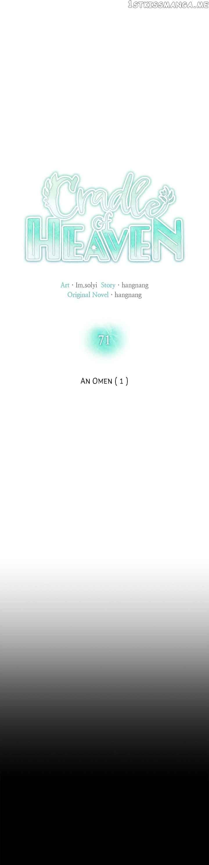 Page https://readmanhwaverse.com/images/cradle-of-heaven/chapter-71/11.jpg