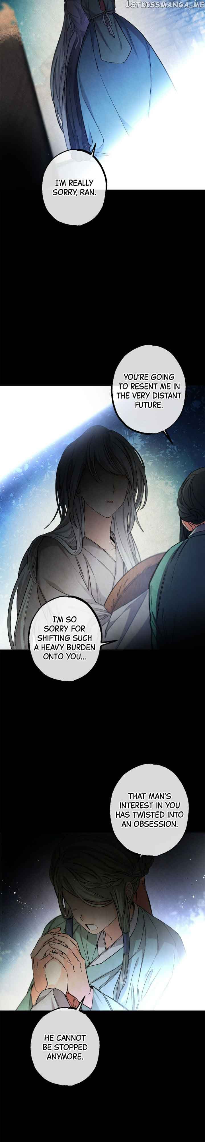 Page https://readmanhwaverse.com/images/cradle-of-heaven/chapter-71/13.jpg