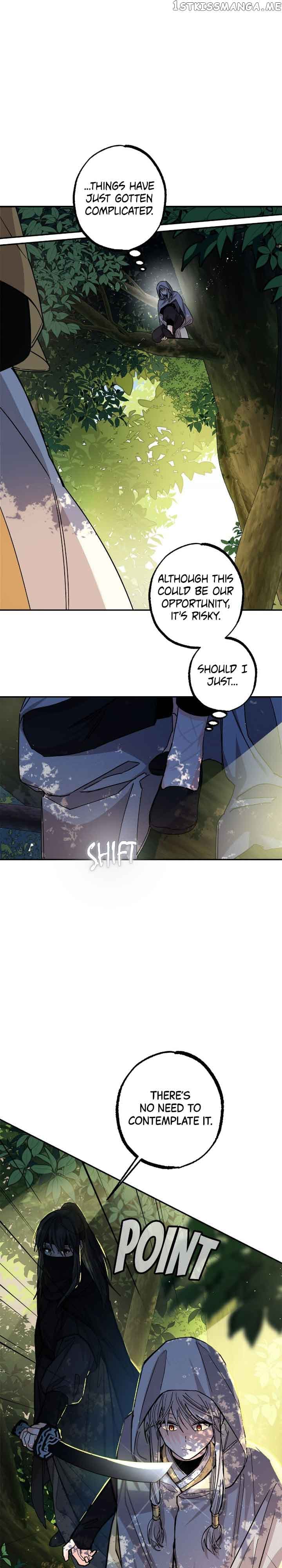 Page https://readmanhwaverse.com/images/cradle-of-heaven/chapter-71/32.jpg