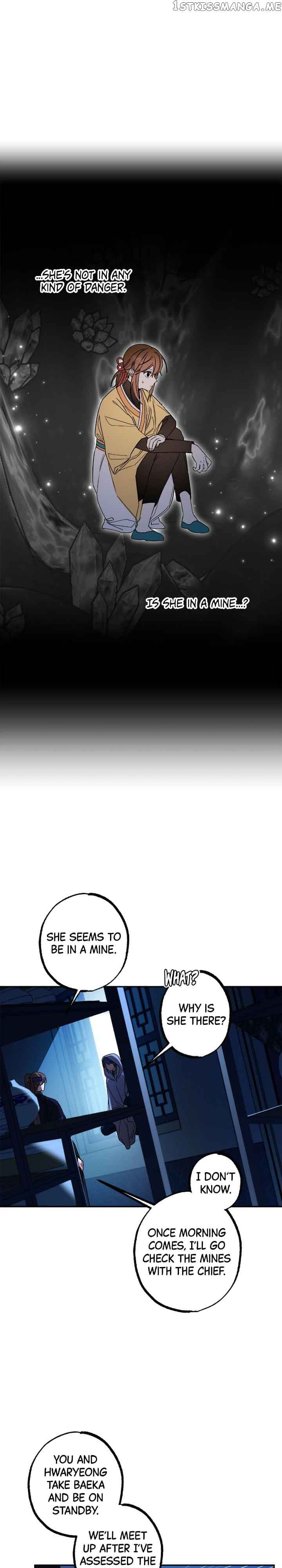 Page https://readmanhwaverse.com/images/cradle-of-heaven/chapter-71/41.jpg