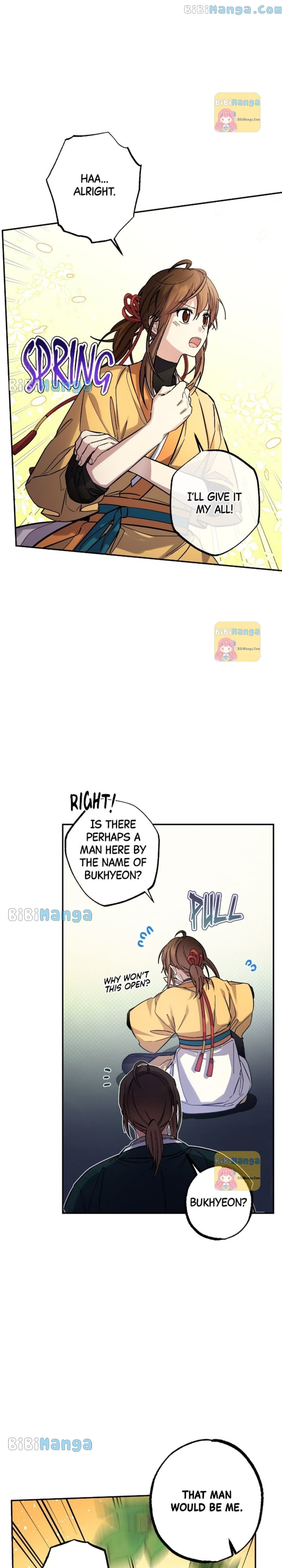 Page https://readmanhwaverse.com/images/cradle-of-heaven/chapter-72/03.jpg