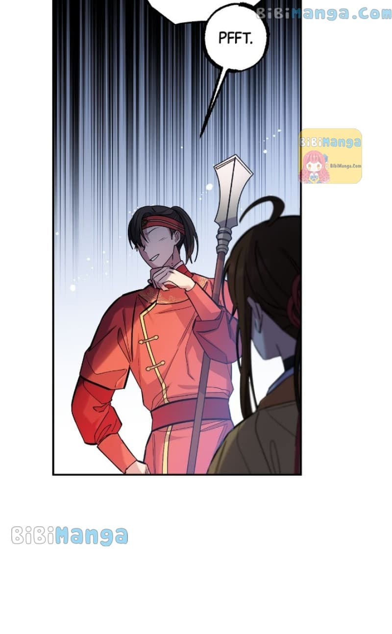 Page https://readmanhwaverse.com/images/cradle-of-heaven/chapter-72/25.jpg