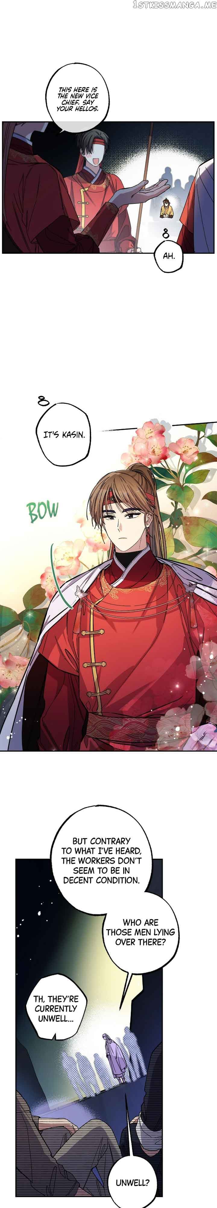 Page https://readmanhwaverse.com/images/cradle-of-heaven/chapter-73/04.jpg