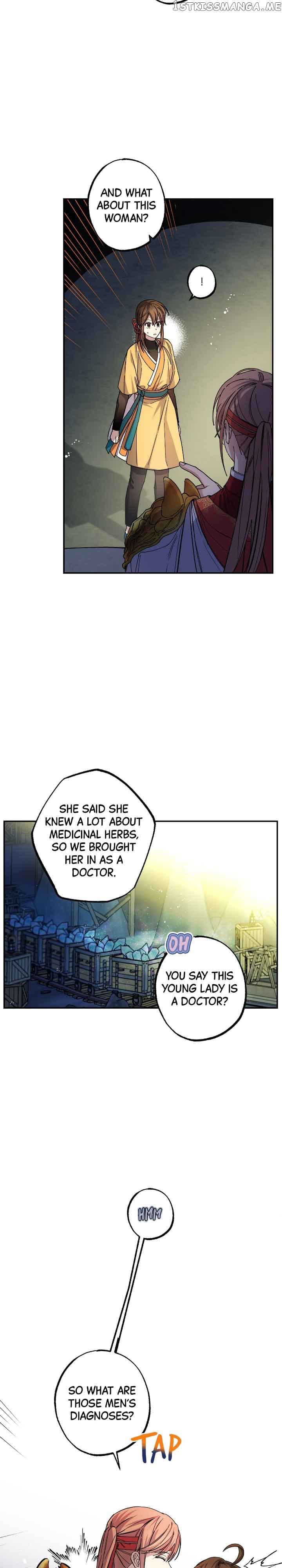 Page https://readmanhwaverse.com/images/cradle-of-heaven/chapter-73/05.jpg