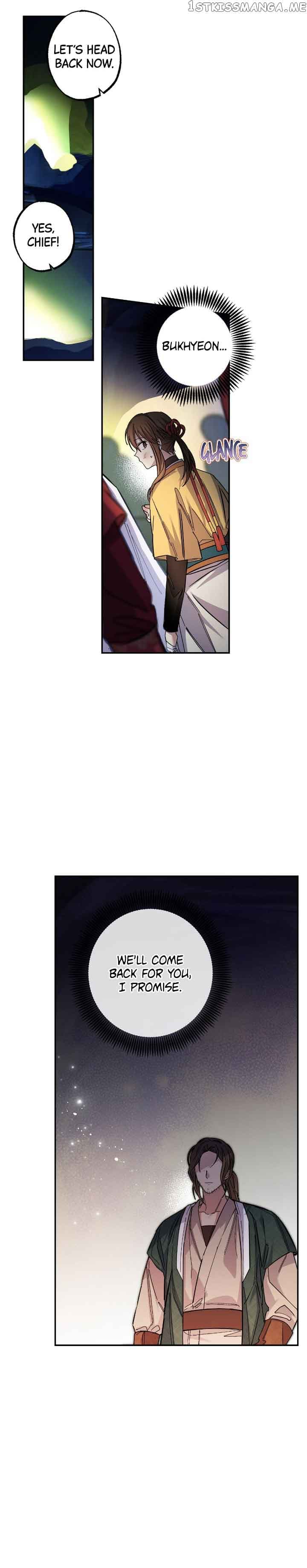 Page https://readmanhwaverse.com/images/cradle-of-heaven/chapter-73/15.jpg