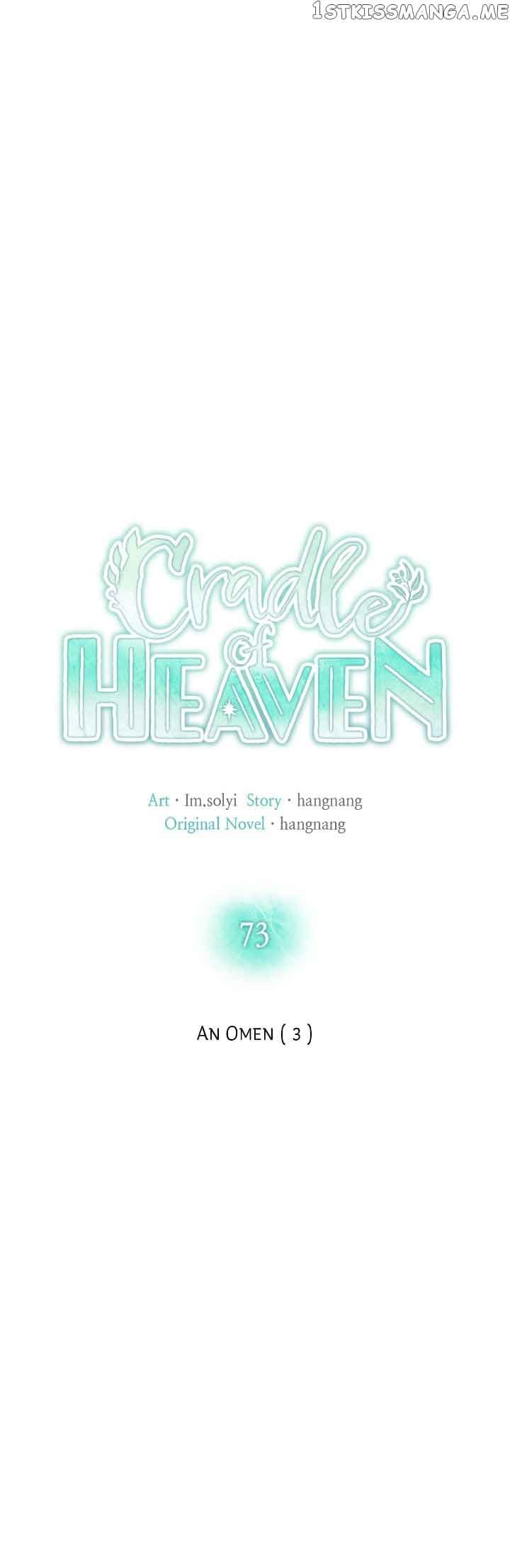 Page https://readmanhwaverse.com/images/cradle-of-heaven/chapter-73/16.jpg