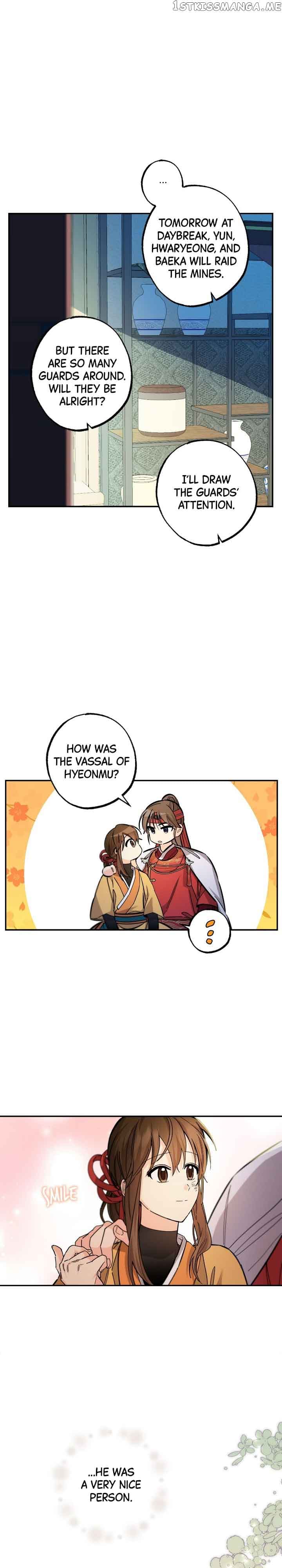 Page https://readmanhwaverse.com/images/cradle-of-heaven/chapter-73/21.jpg
