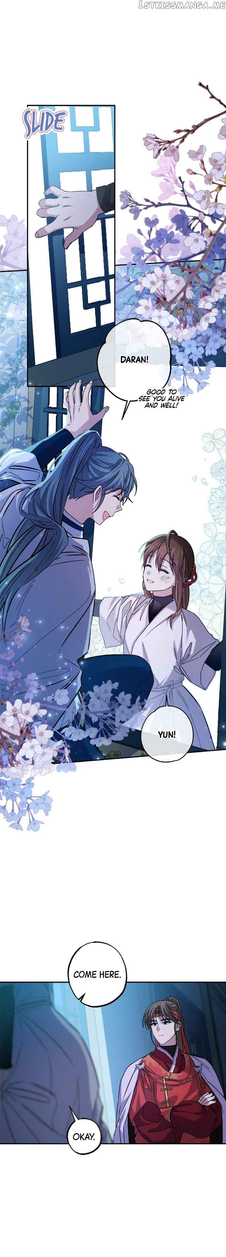 Page https://readmanhwaverse.com/images/cradle-of-heaven/chapter-73/24.jpg