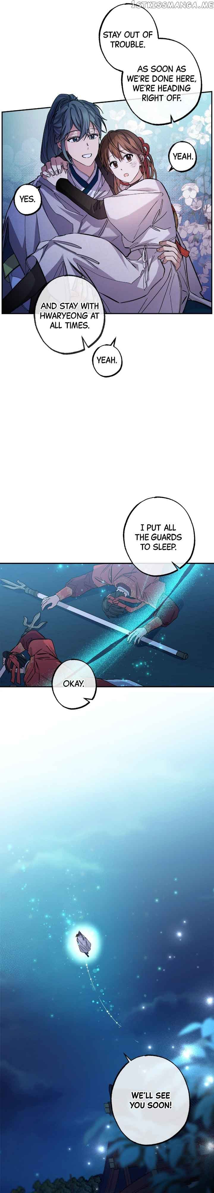 Page https://readmanhwaverse.com/images/cradle-of-heaven/chapter-73/25.jpg