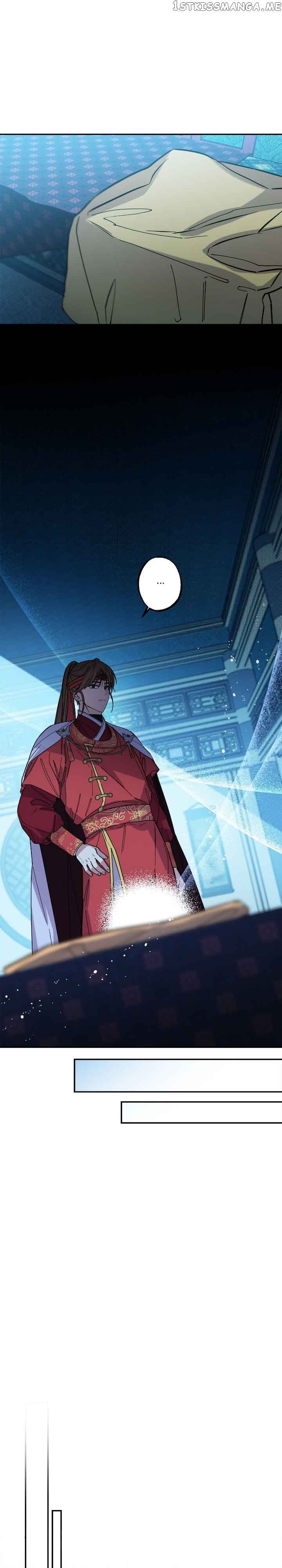 Page https://readmanhwaverse.com/images/cradle-of-heaven/chapter-73/27.jpg