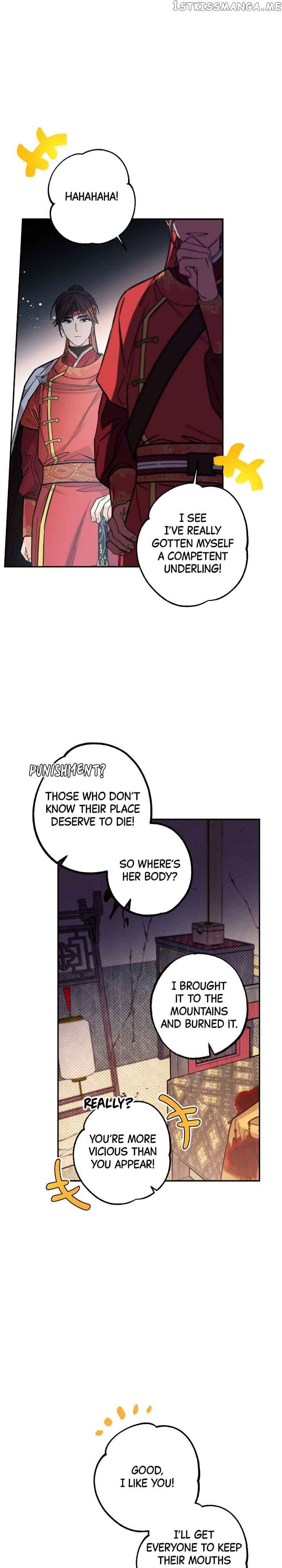 Page https://readmanhwaverse.com/images/cradle-of-heaven/chapter-73/30.jpg