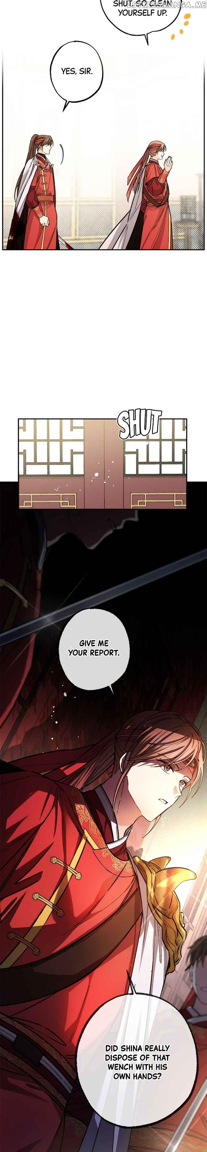 Page https://readmanhwaverse.com/images/cradle-of-heaven/chapter-73/31.jpg