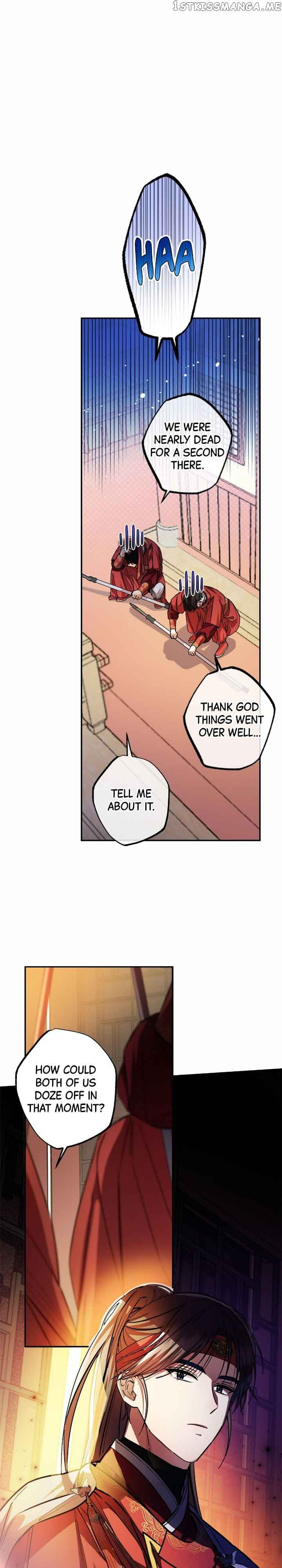 Page https://readmanhwaverse.com/images/cradle-of-heaven/chapter-73/34.jpg