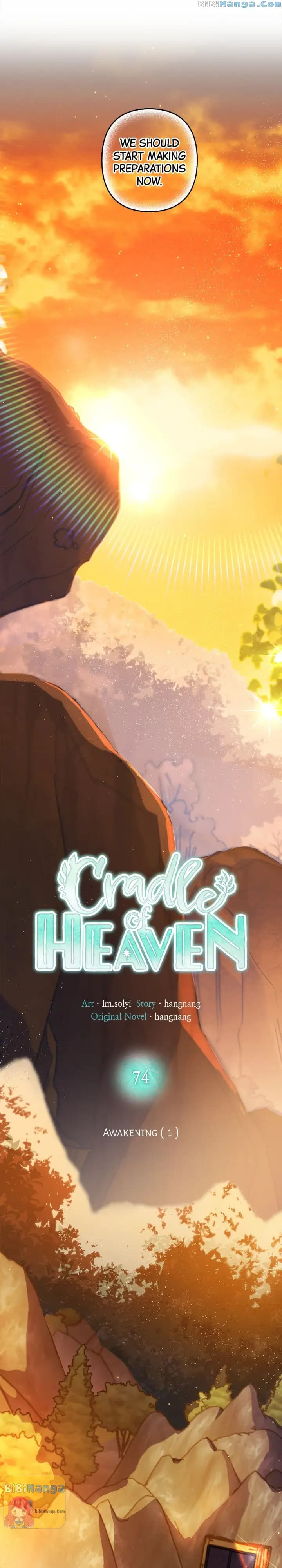 Page https://readmanhwaverse.com/images/cradle-of-heaven/chapter-74/08.webp