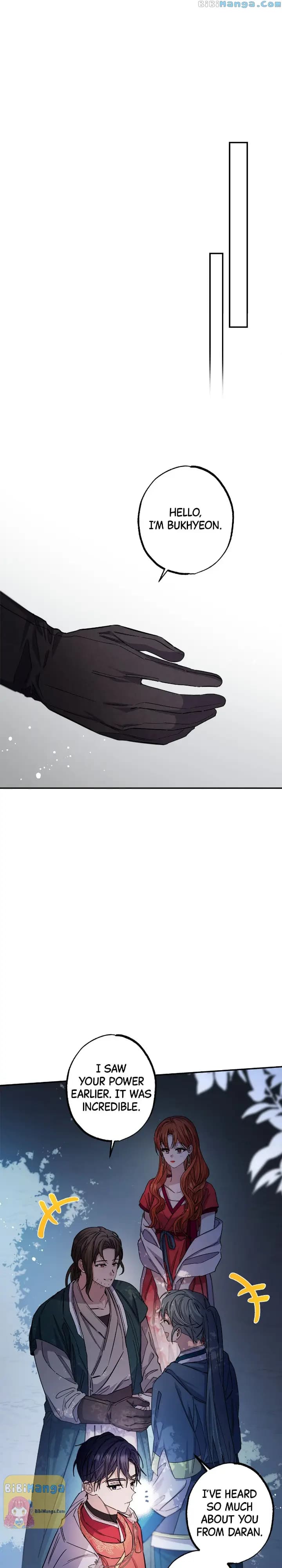 Page https://readmanhwaverse.com/images/cradle-of-heaven/chapter-74/27.webp