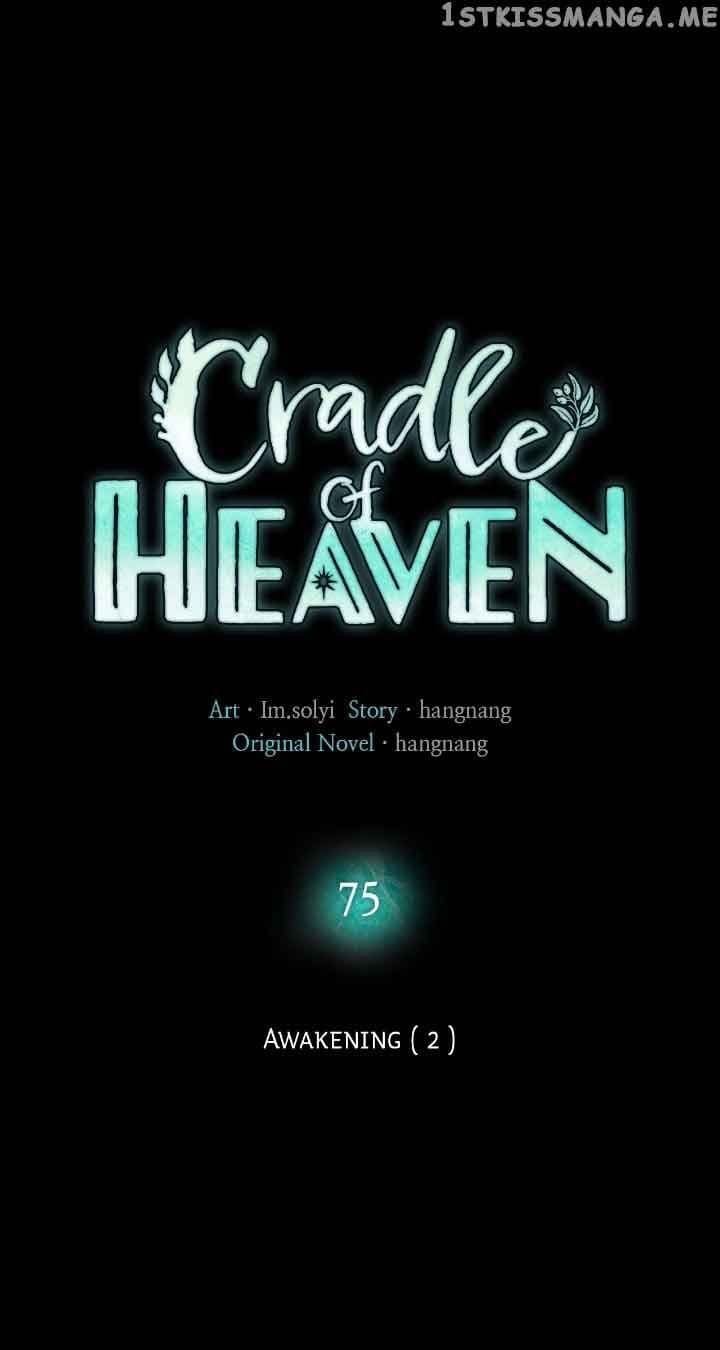 Page https://readmanhwaverse.com/images/cradle-of-heaven/chapter-75/01.jpg