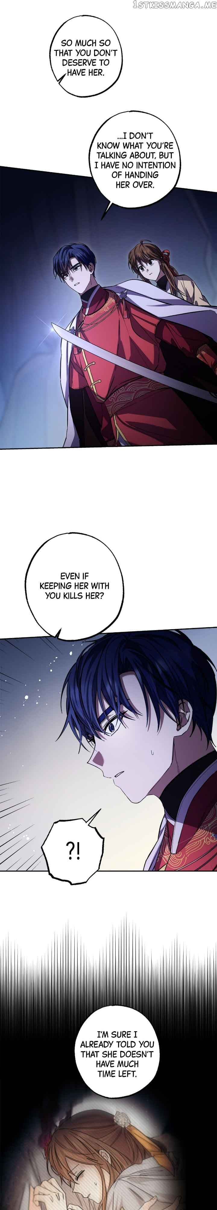 Page https://readmanhwaverse.com/images/cradle-of-heaven/chapter-75/05.jpg