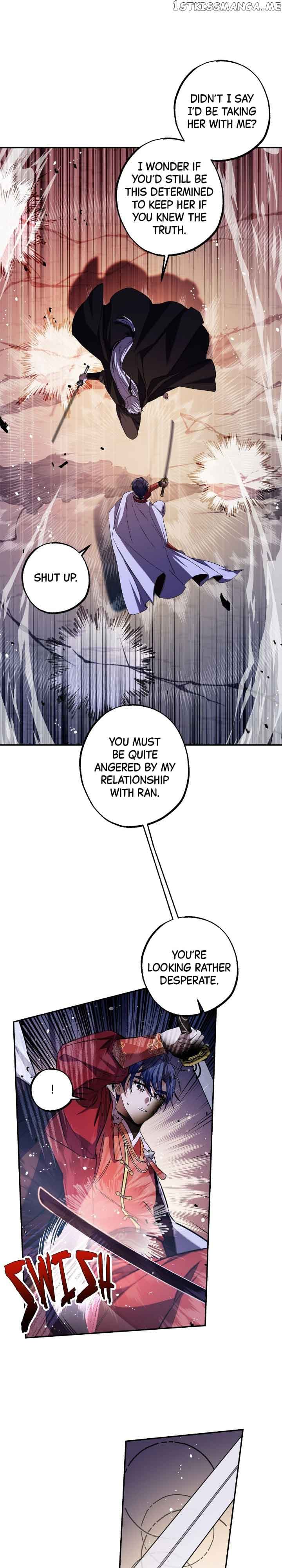 Page https://readmanhwaverse.com/images/cradle-of-heaven/chapter-75/22.jpg